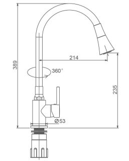 Смеситель для кухни Splenka S201.4306.09 графит